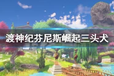 健康问太和 | 哪些人适合做全飞秒手术?