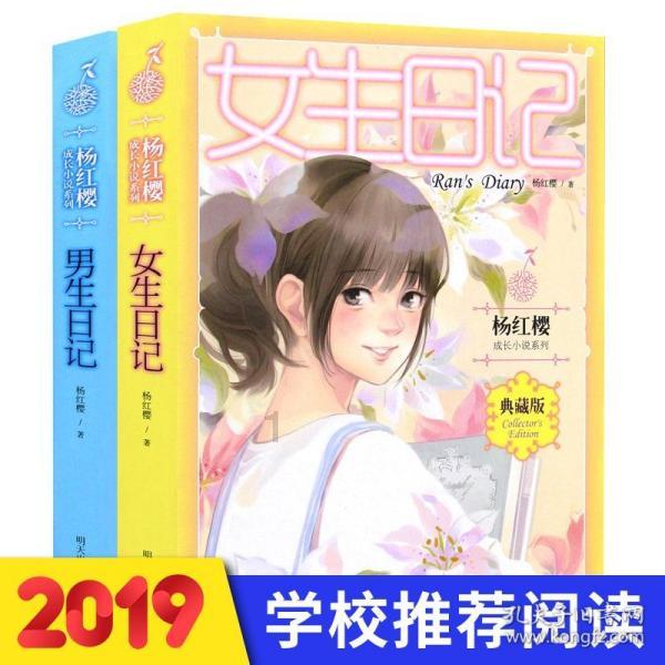 如龙0
