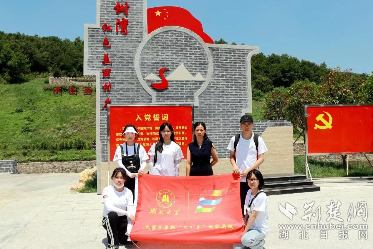 巫师2：刺客之王
